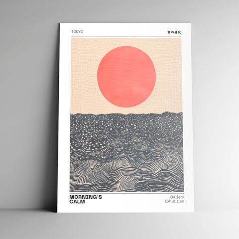 Cuadro decorativo Sol Naciente - Estilo japonés