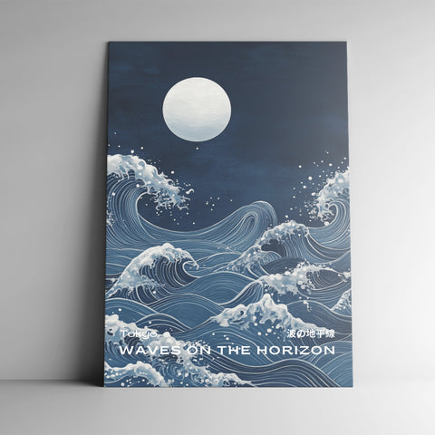 Cuadro decorativo Olas en el Horizonte - Estilo japonés